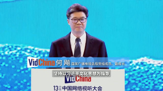 a级性生活视频