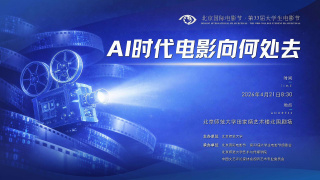 欧美高清视频一区