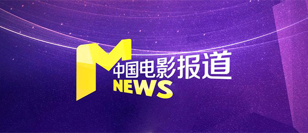 校花扒开
