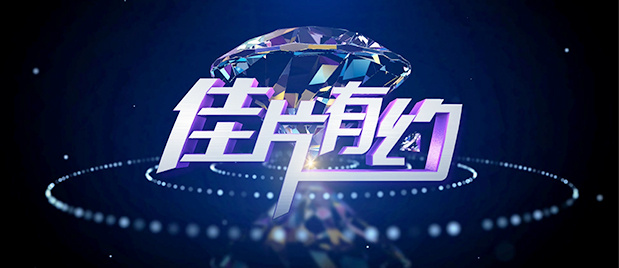 久久99亚洲精品一区二区