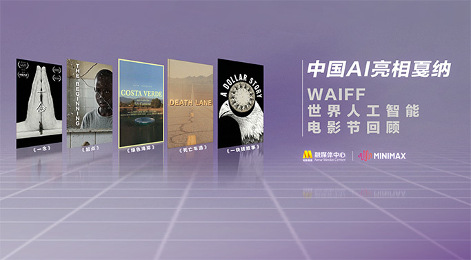 精品久久久久久国产91