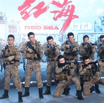 亚洲国产成人久久一区久久
