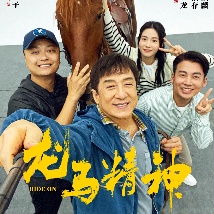 亚洲欧美国产日产综合不卡